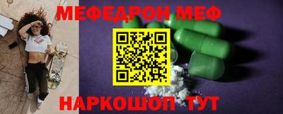 ешки Нягань
