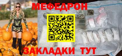 ешки Нягань