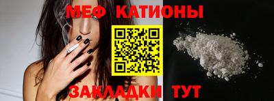ешки Нягань