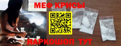шишки Обнинск