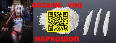 мет Обь