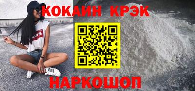 ешки Нягань