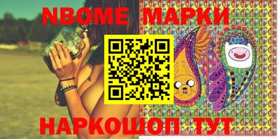 ешки Нягань