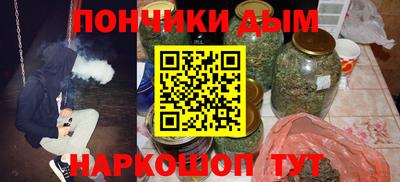 ешки Нягань