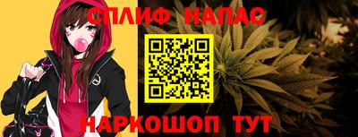 ешки Нягань