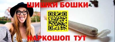 мет Обь