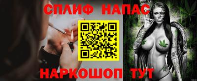 мет Обь