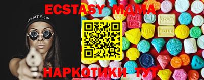 ешки Нягань