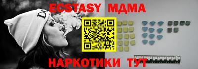 ешки Нягань
