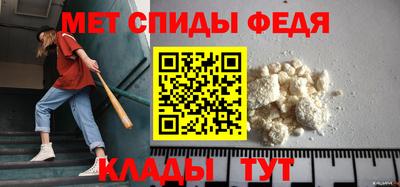 шишки Обнинск