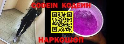 мет Обь