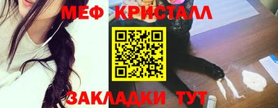 ешки Нягань